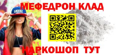синтетический гашиш Кимры