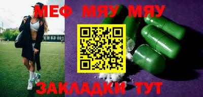 мдма Кингисепп