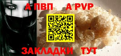 мдма Кингисепп