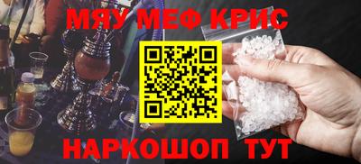 спиды Кинель