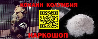 синтетический гашиш Кимры