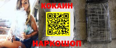 спиды Кинель