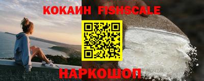 спиды Кинель