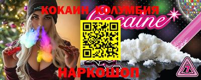 спиды Кинель