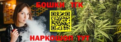 синтетический гашиш Кимры