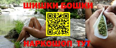 синтетический гашиш Кимры