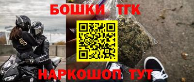 спиды Кинель