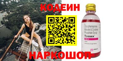 синтетический гашиш Кимры