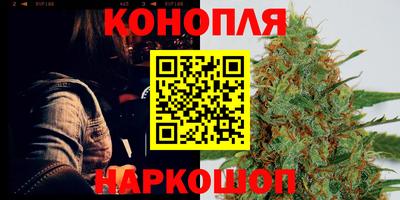 мдма Кингисепп