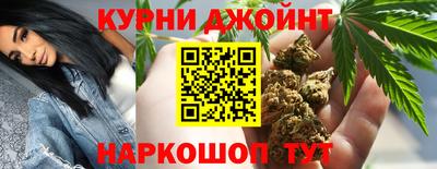 синтетический гашиш Кимры