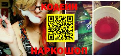 синтетический гашиш Кимры