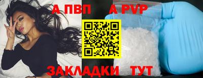 синтетический гашиш Кимры