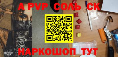 синтетический гашиш Кимры