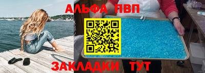 синтетический гашиш Кимры