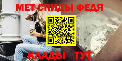 мдма Кингисепп