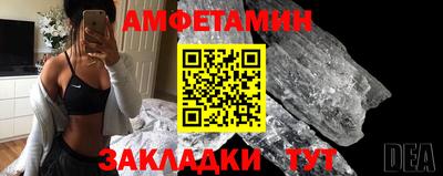 синтетический гашиш Кимры