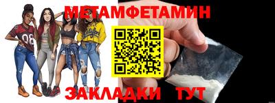 мдма Кингисепп