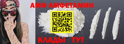 синтетический гашиш Кимры