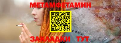 мдма Кингисепп