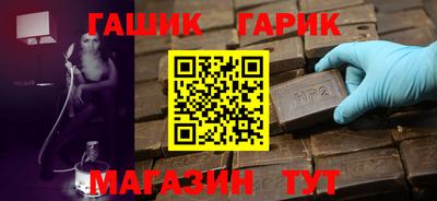 мдма Кингисепп