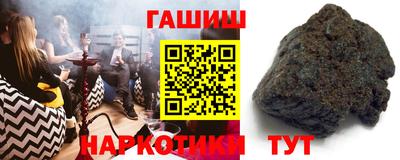 мдма Кингисепп