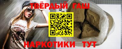 спиды Кинель