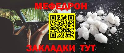 спиды Кинель